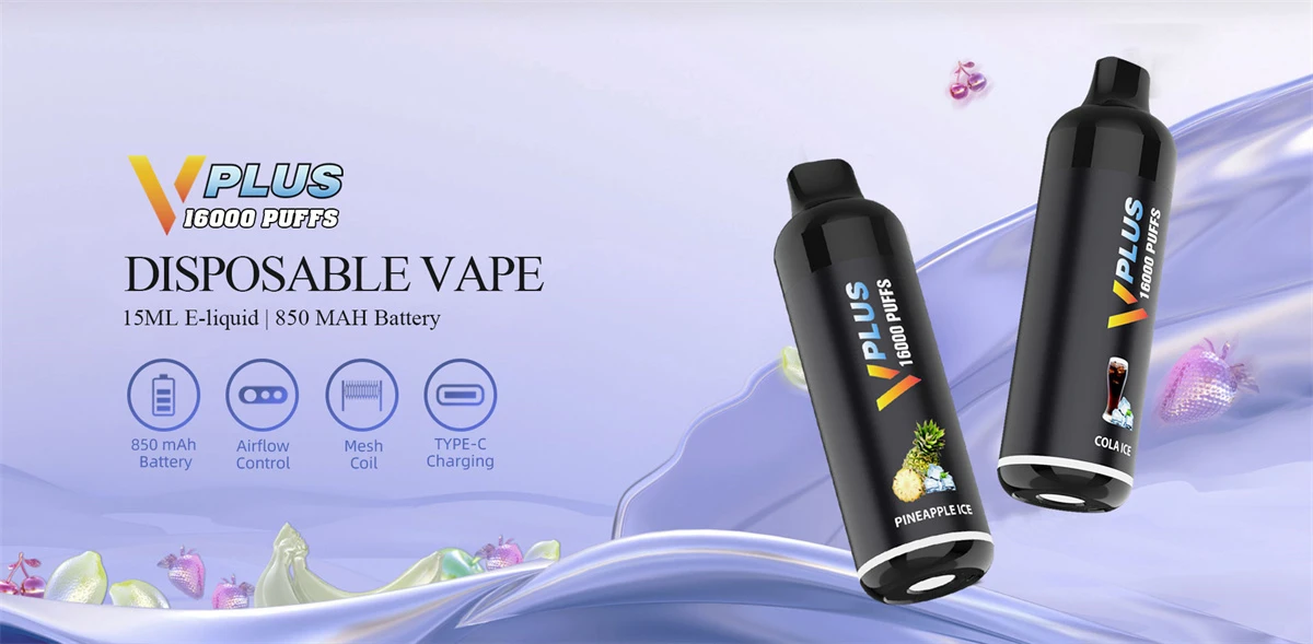 adjust vape