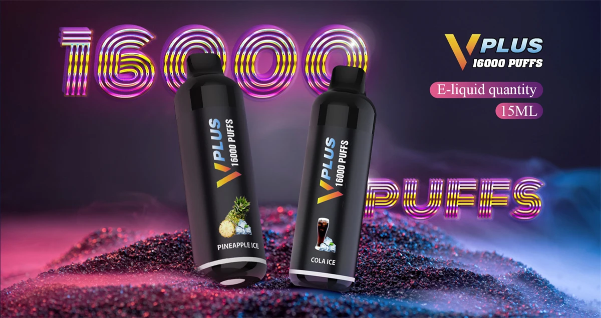 ejuice store